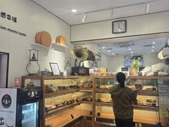 -梦菲思饼屋(瑞金宾馆店)
