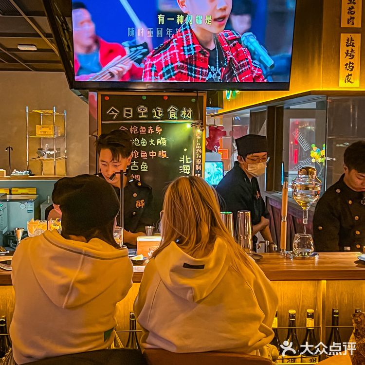 当代女孩子很喜欢的日式小酒馆!氛围💯