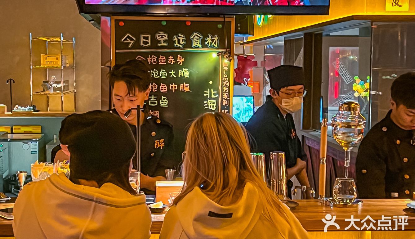 当代女孩子很喜欢的日式小酒馆！氛围💯