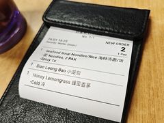 -姓周桥大碗公面