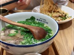 -马记永·兰州牛肉面(3019君尚店)