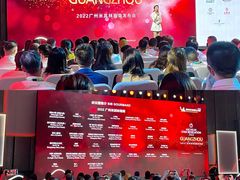 -广州富力丽思卡尔顿酒店