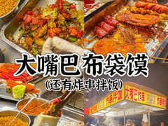 -东北大学(秦皇岛分校)