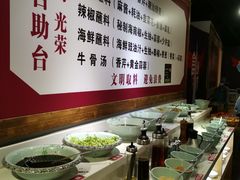 自助调料区-食潮汕头鲜牛馆(望京保利店)