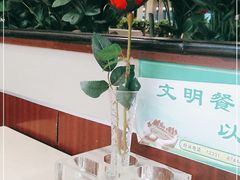-雅泰来(解放路店)