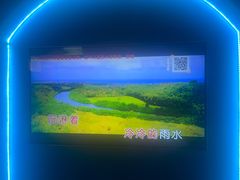-皓声音KTV(新景店)