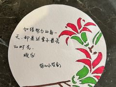 -华海酒店(茂名高铁站店)