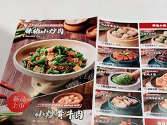 -千稻剁椒大鱼头(CityOn熙地港店)