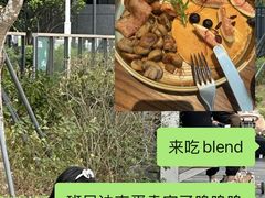 -blend咖啡部落(卓悦中心店)