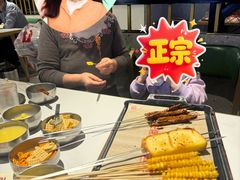 -叁宝烤肉• 西安烧烤(高科新花园店)