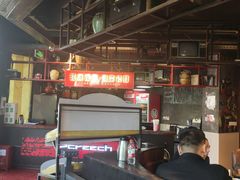 -辣得叫湘菜(观海卫店)