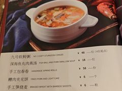 -文儒九号·闽菜馆(三坊七巷店)