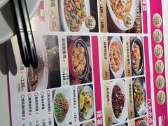 -新辣宴·湖南家常菜·商务聚餐(中粮创芯店)