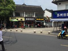 -枫镇面馆(寒山寺店)