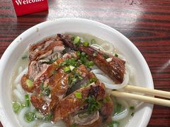-凌舍好烧鹅(中山路店)