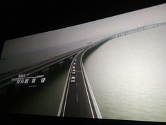 -保利国际影城(北京缤纷城店)