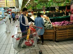 -大润发(国兴店)
