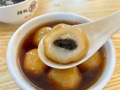 大粒丸-翁林甜品