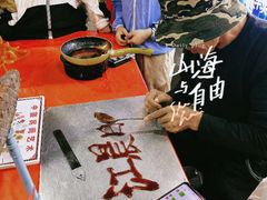 -三亚火车头万人海鲜广场