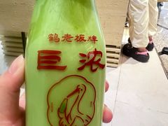-鹤茶野所(上海首店)