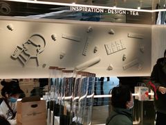-喜茶(北京三里屯太古里店)