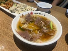 -直隶安家牛肉罩饼(建华店)