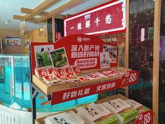 -辣得叫湘菜(四明店)