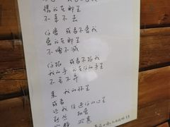 -源一咖啡馆(麒麟巷步行街店)