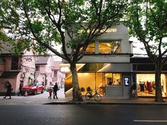 -KYO COFFEE(胶州路店)