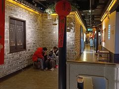 -江南韵·无锡太湖文化体验餐厅(凤凰天街店)