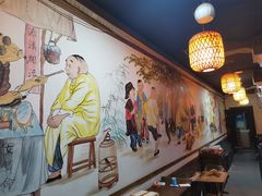 -宗泉烤全羊·烤羊腿·家常菜(解放东路店)