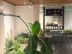 -竹淇茶馆(车站北路店)