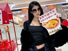 -华洋广场