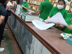 -张一元(总店)