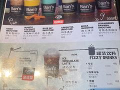 -MI WU FACTORY米屋美食工厂餐厅(绿地店)