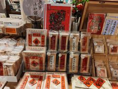 -方所(华润万象城店)