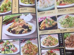 菜单-金太阳海鲜烧烤·本地人餐厅(东纬路旗舰店)