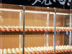 面包甜点陈列柜-NIUAN牛庵·日式和牛烧肉(恒隆店)