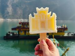 -白帝城·瞿塘峡景区