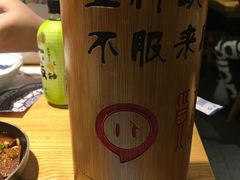 -觅香串串香·麻辣烫·冒菜(欧美广场店)