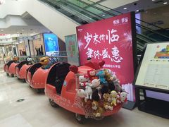 -万达广场(无锡滨湖店)