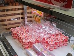 -味多美(江安路店)