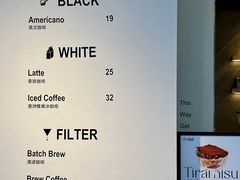-香馥咖啡(民盈国贸城店)