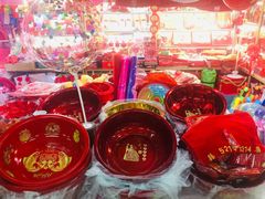 -辽西小商品批发市场(安达街店)