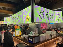 -老客满蛋饼(双塔市集店)