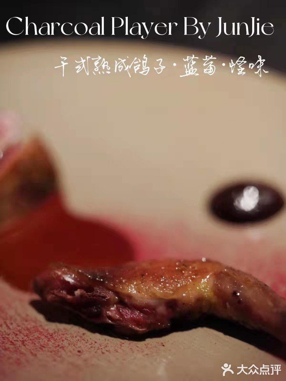 魔都创意菜｜打卡🎀 Baby都来过的高端菜品定制🍴