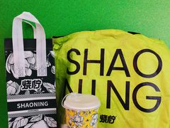-烧柠·柠檬茶(大融城店)