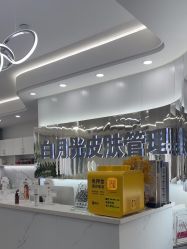 -白月光皮肤管理·德国LDM