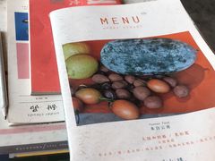 -半山腰·云南菜(侨福芳草地店)