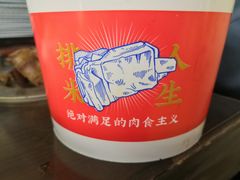-万和春排骨砂锅米饭(湖北路店)